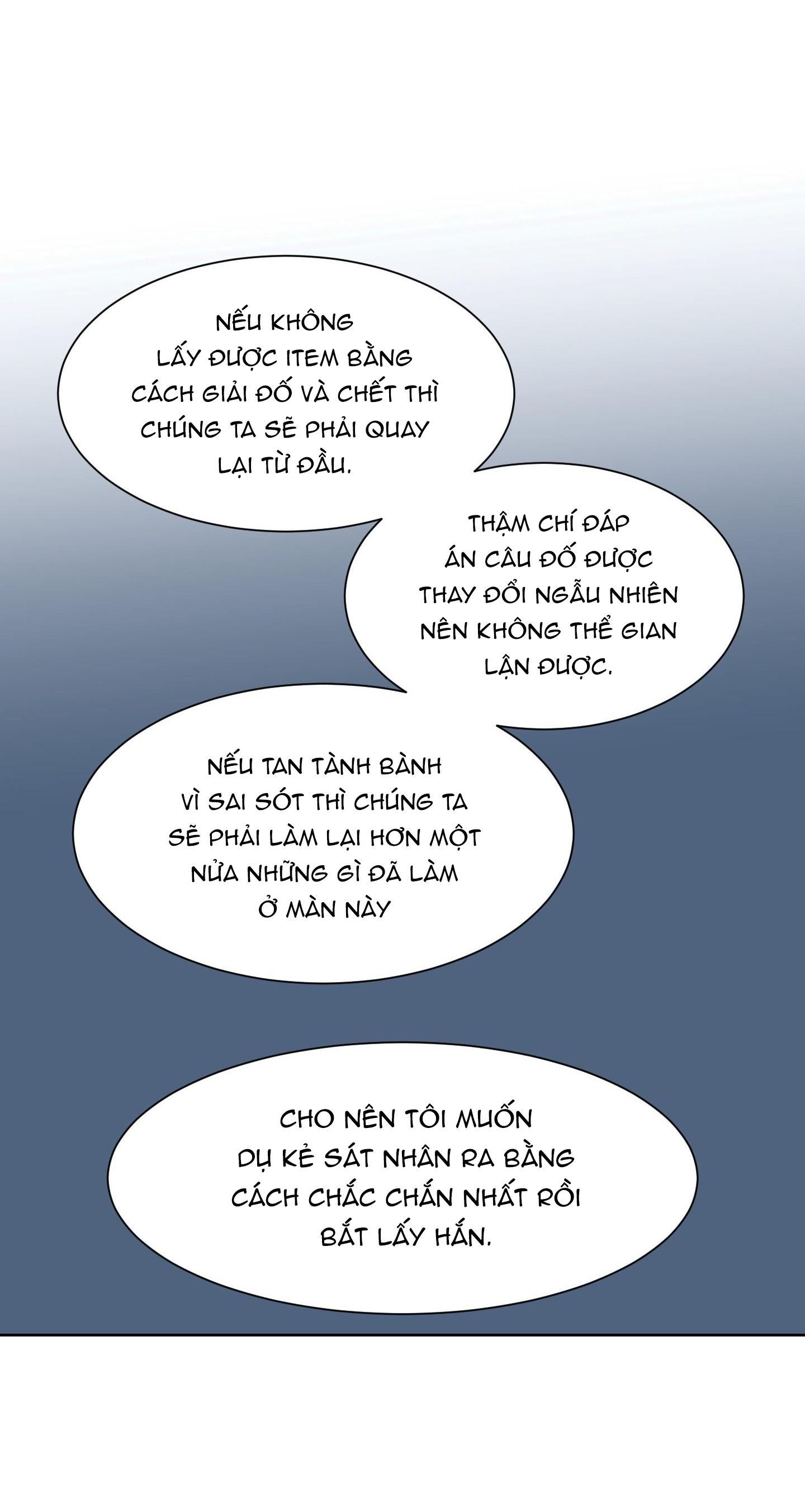 đọc truyện Đêm Kinh Hoàng Chương 13 ảnh 43 tại Truyện Dạ Ký