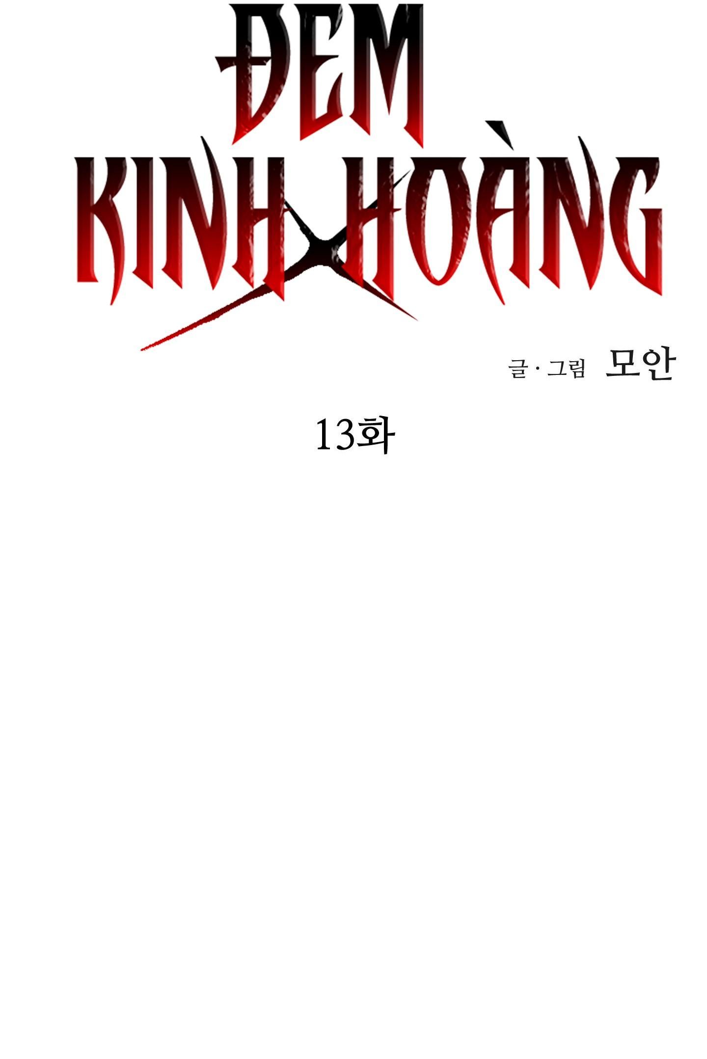 đọc truyện Đêm Kinh Hoàng Chương 13 ảnh 8 tại Truyện Dạ Ký