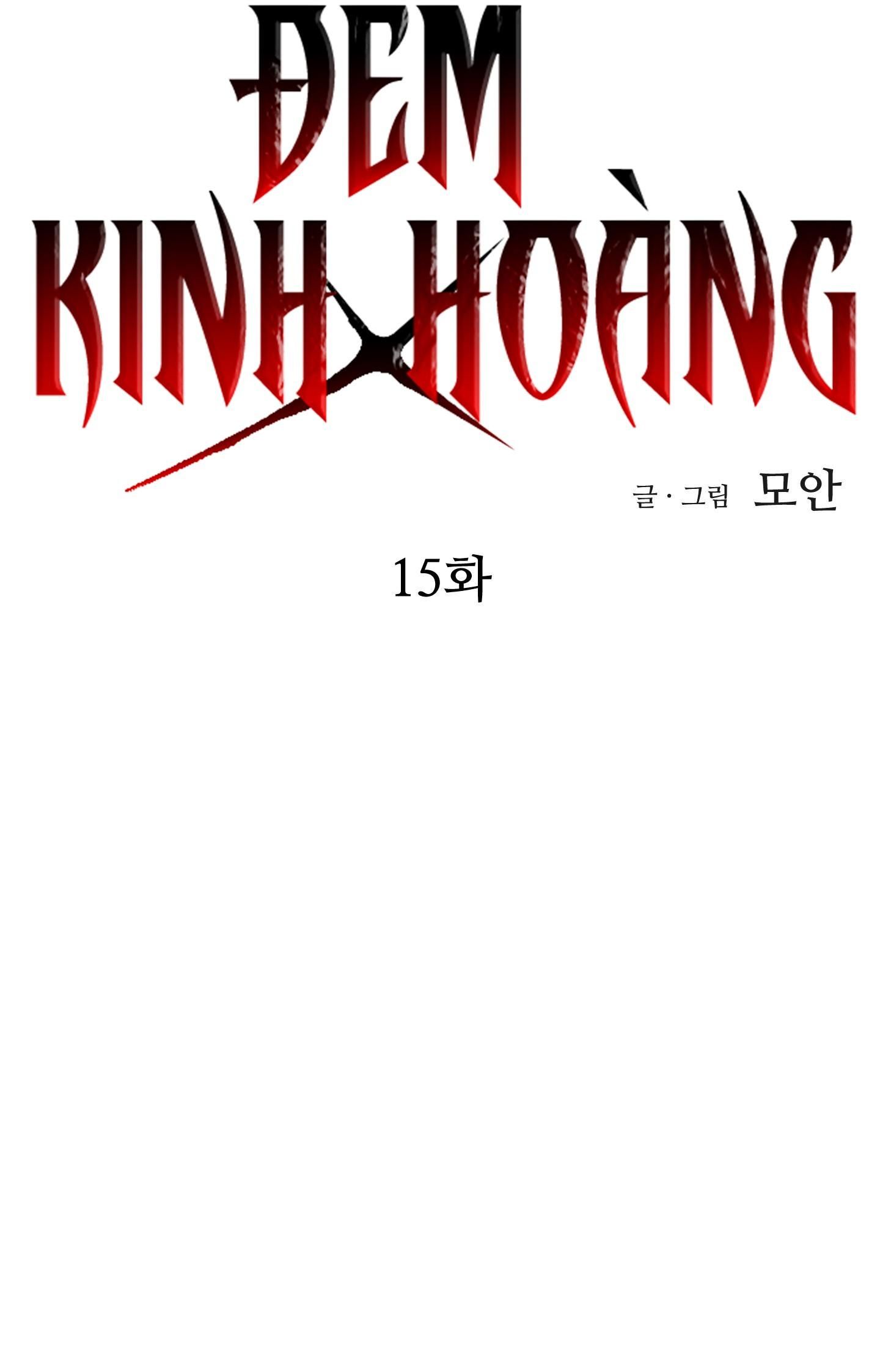 đọc truyện Đêm Kinh Hoàng Chương 15 ảnh 7 tại Truyện Dạ Ký