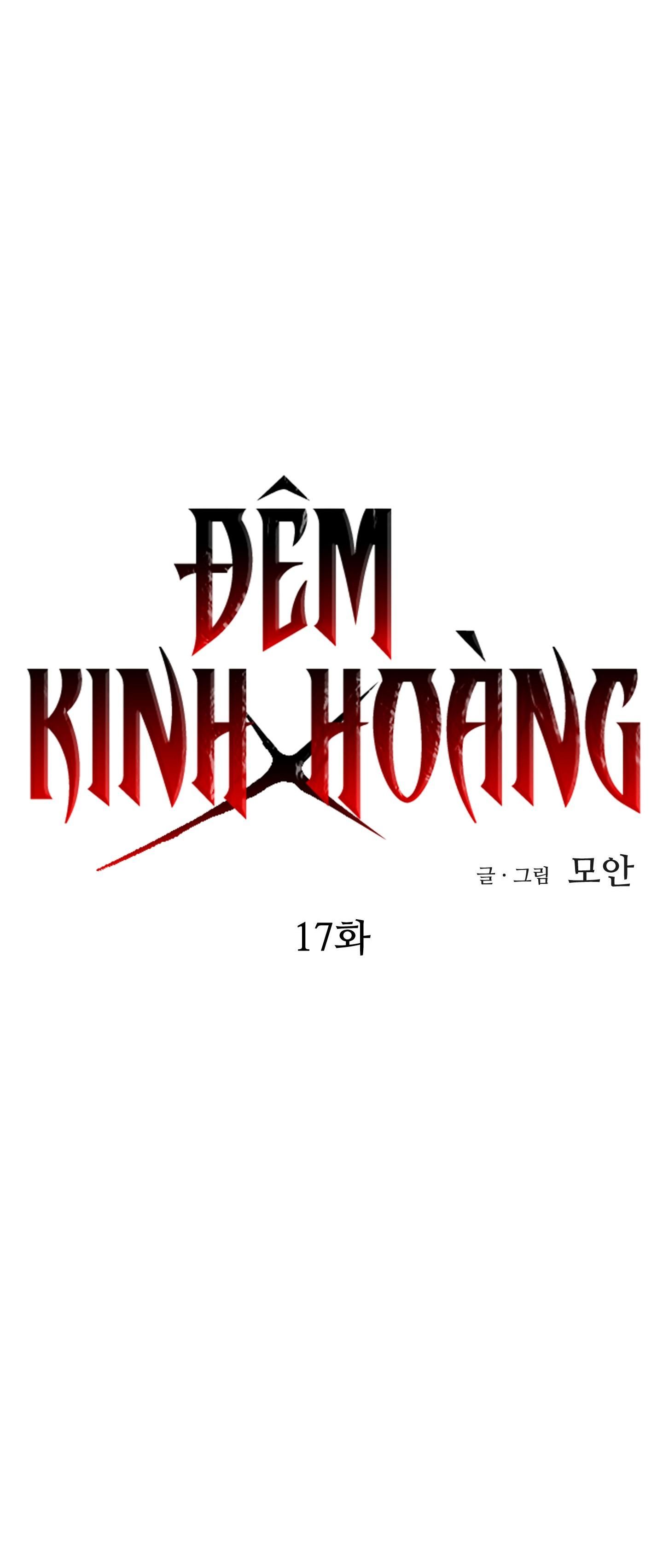 đọc truyện Đêm Kinh Hoàng Chương 17 ảnh 13 tại Truyện Dạ Ký