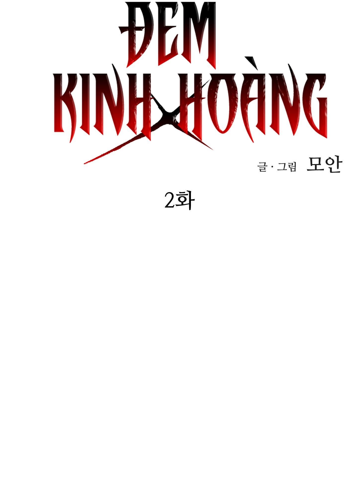 đọc truyện Đêm Kinh Hoàng Chương 2 ảnh 13 tại Truyện Dạ Ký