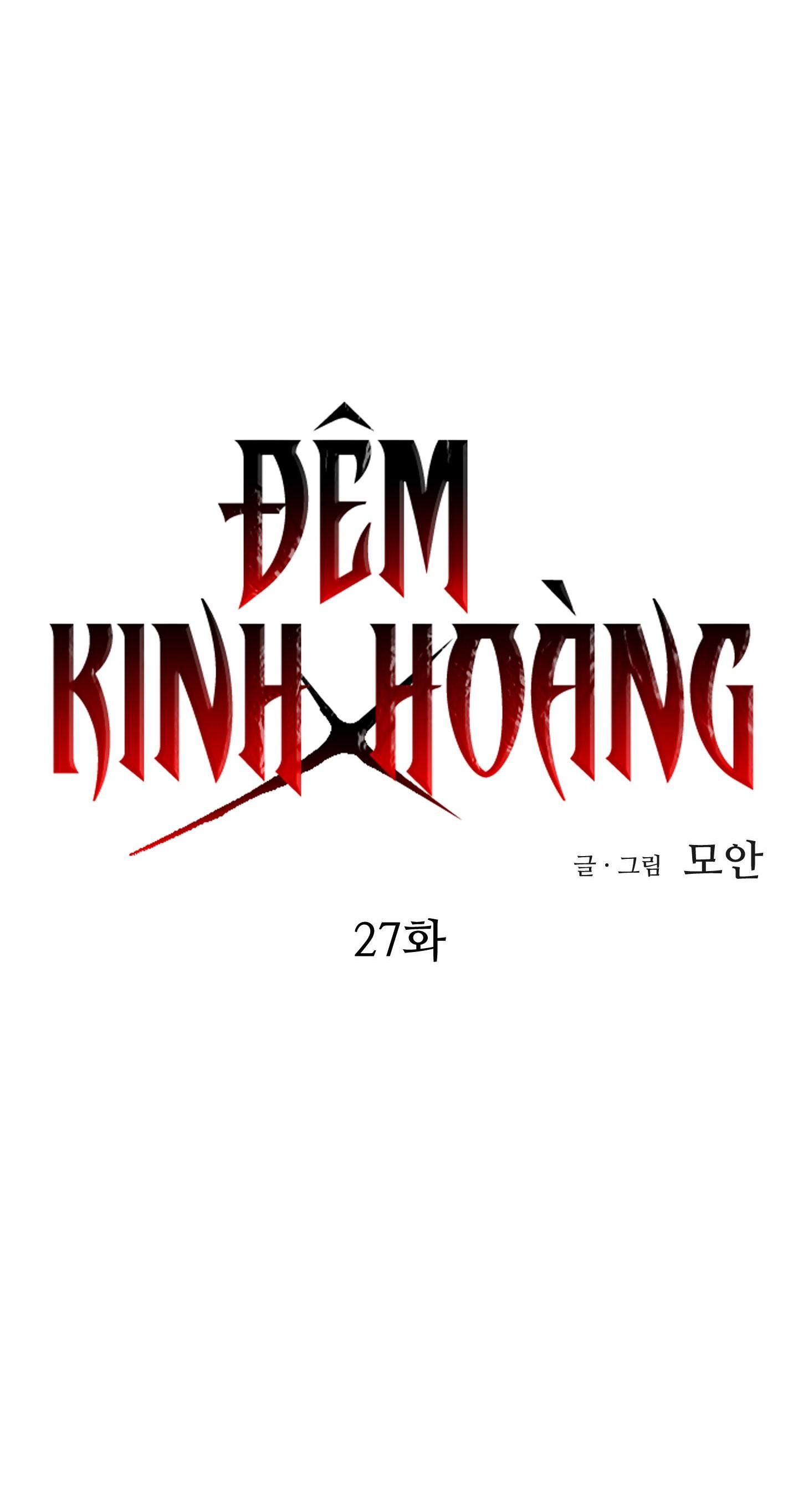 đọc truyện Đêm Kinh Hoàng Chương 27 ảnh 19 tại Truyện Dạ Ký