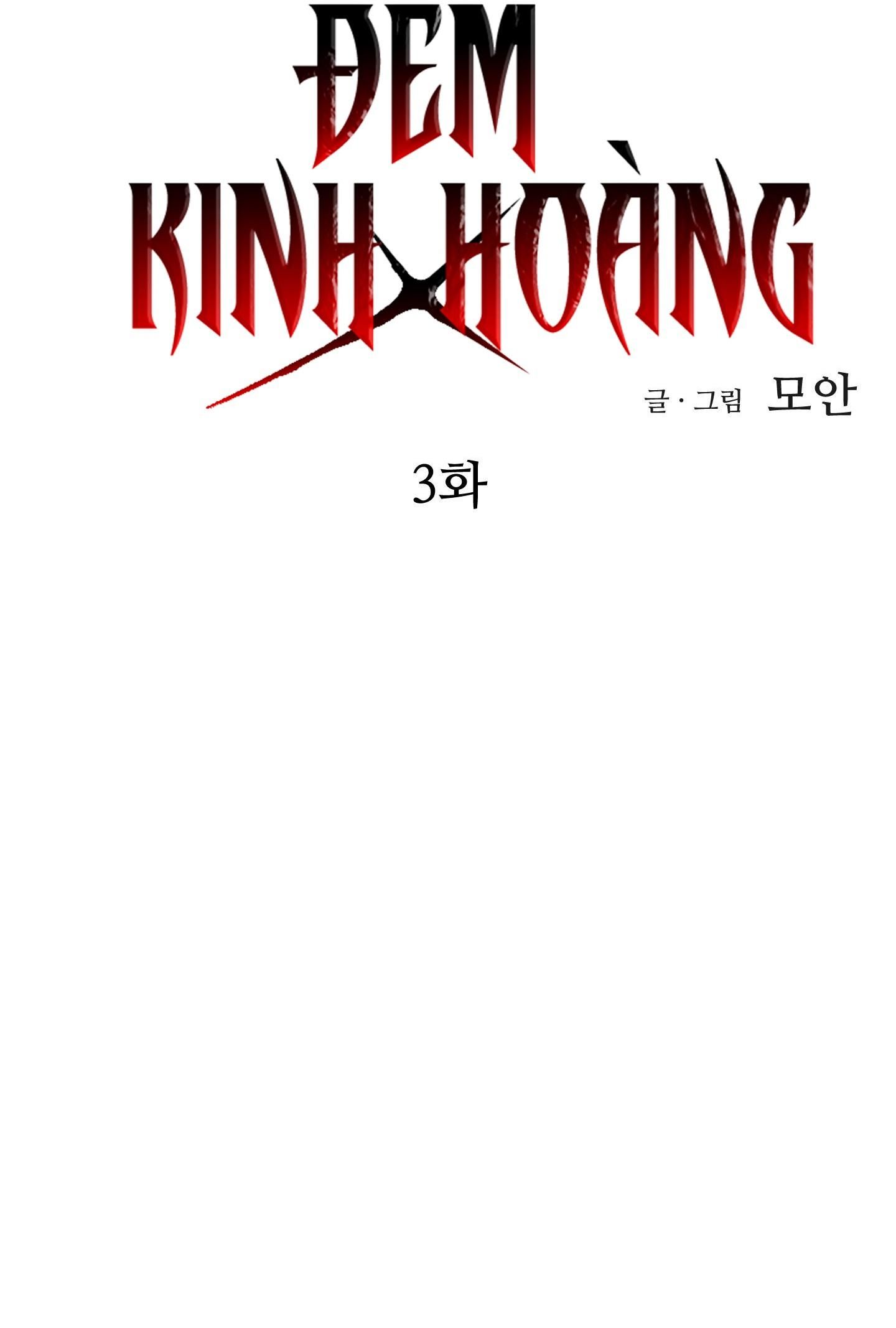 đọc truyện Đêm Kinh Hoàng Chương 3 ảnh 8 tại Truyện Dạ Ký