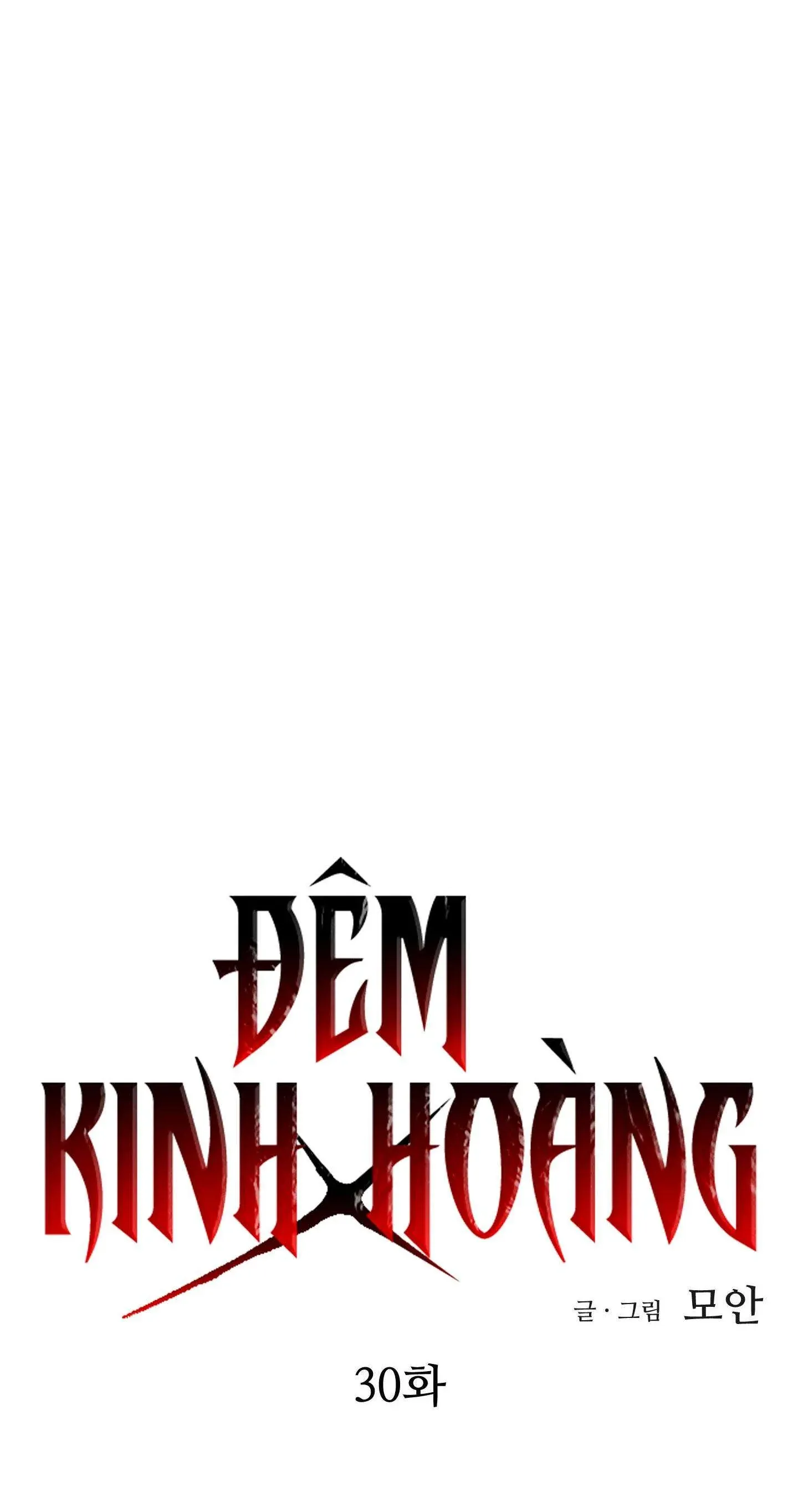 đọc truyện Đêm Kinh Hoàng Chương 30 ảnh 8 tại Truyện Dạ Ký