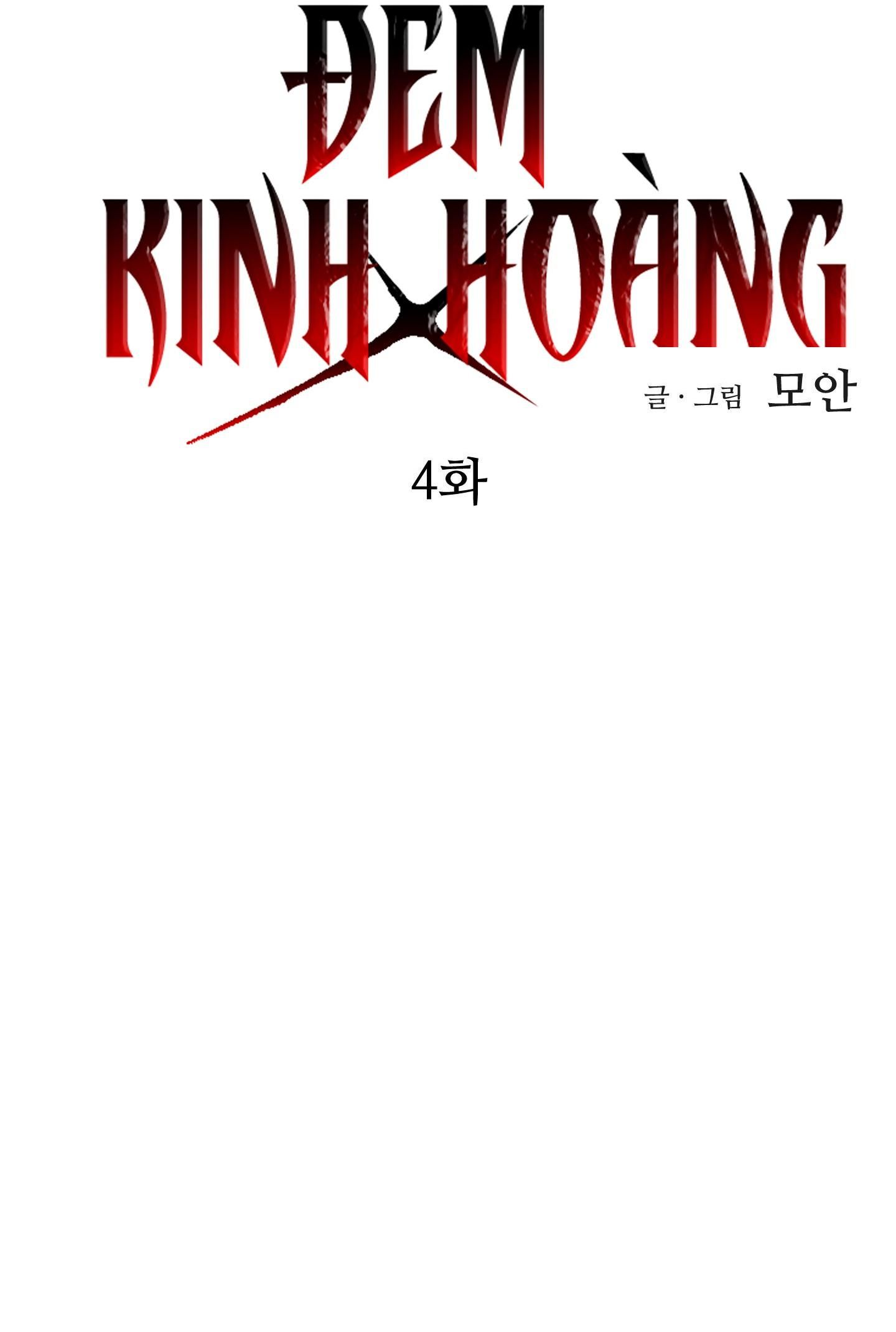 đọc truyện Đêm Kinh Hoàng Chương 4 ảnh 15 tại Truyện Dạ Ký