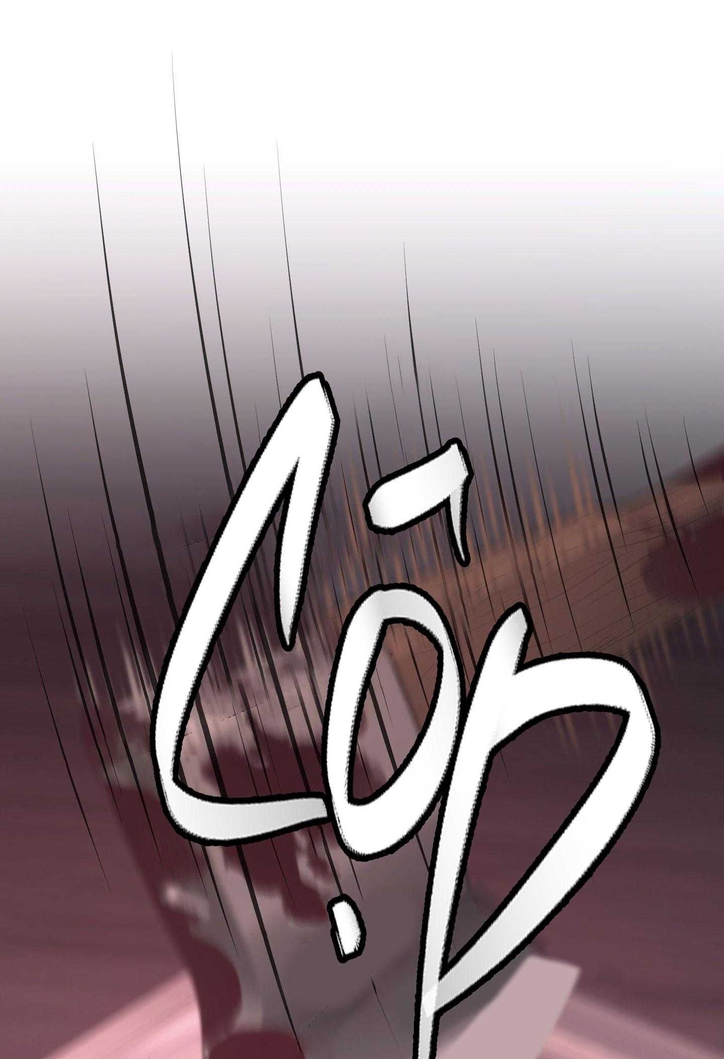 đọc truyện Đêm Kinh Hoàng Chương 55 ảnh 72 tại Thiên Thai Truyện