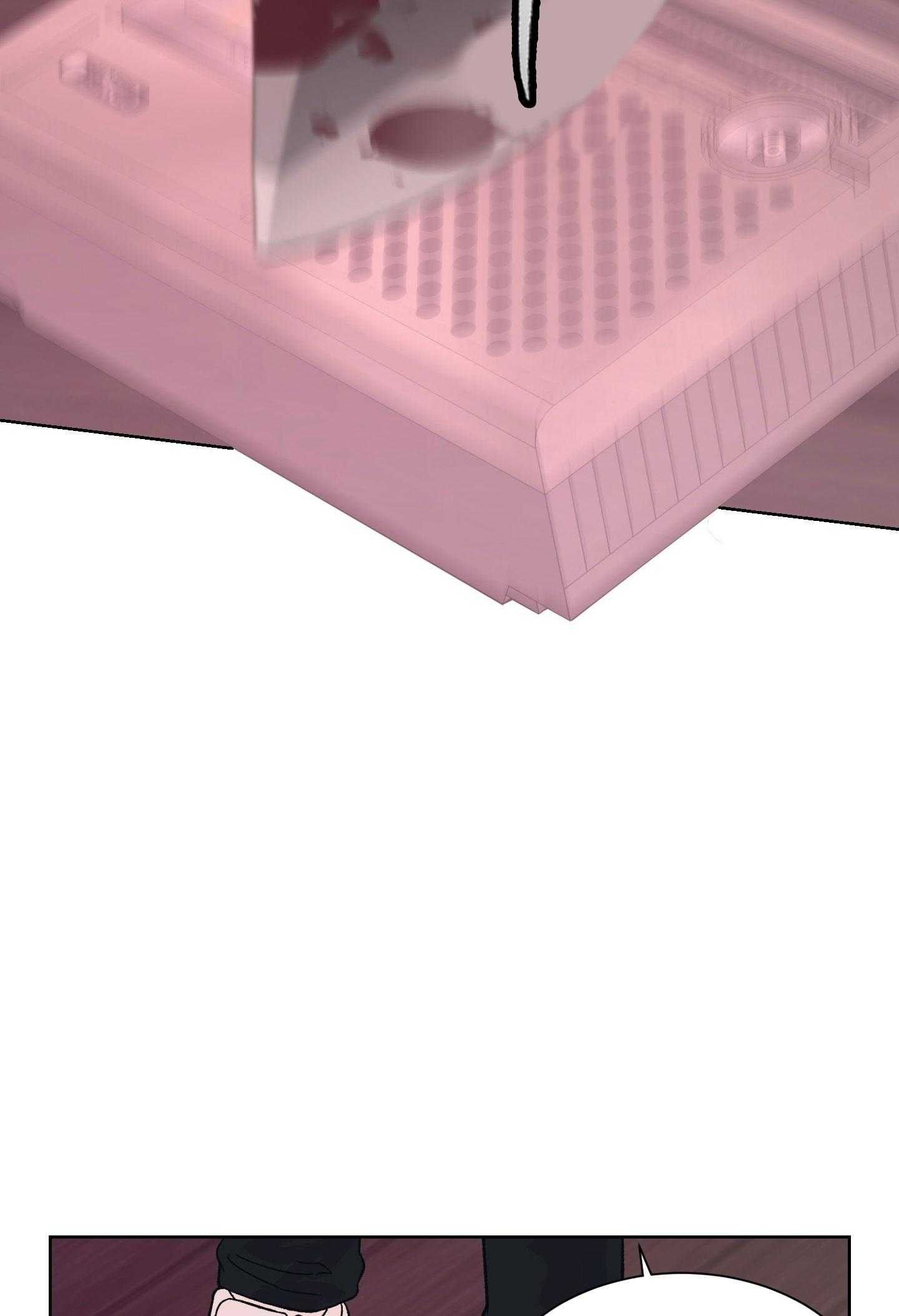 đọc truyện Đêm Kinh Hoàng Chương 55 ảnh 73 tại Thiên Thai Truyện