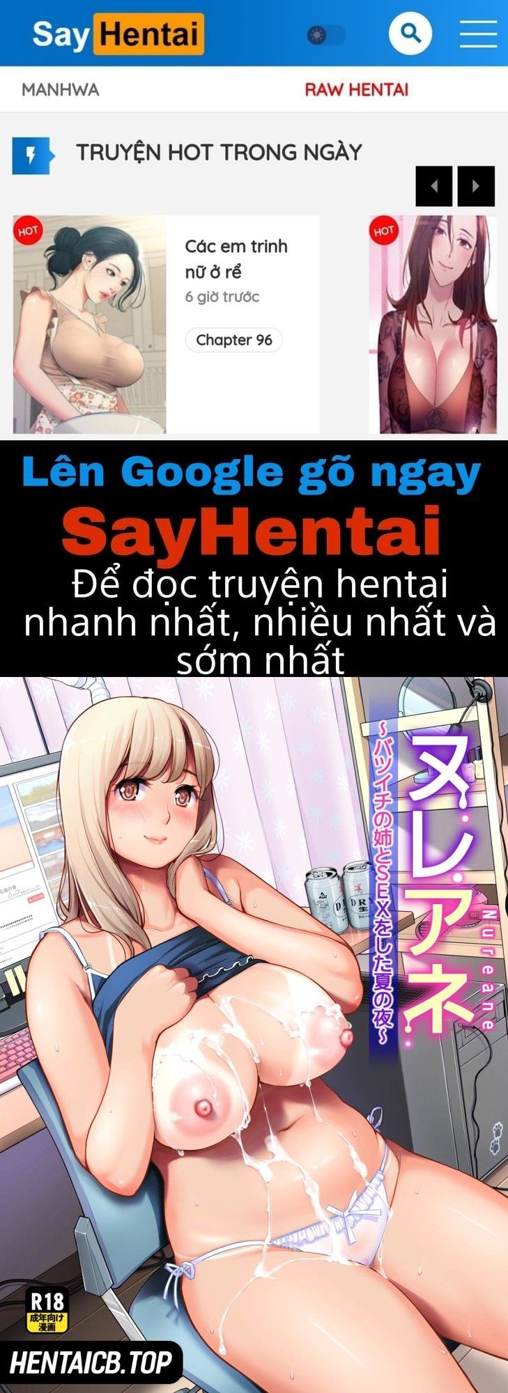 đọc truyện Đêm Làm Tình Với Chị Gái Vừa Ly Dị Chương 1 ảnh 1 tại Truyện Dạ Ký