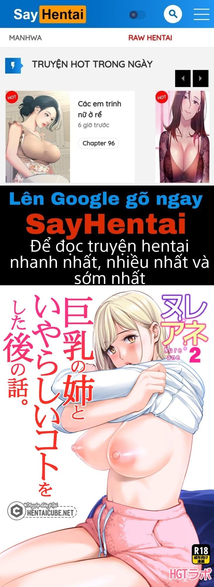 đọc truyện Đêm Làm Tình Với Chị Gái Vừa Ly Dị Chương 5 ảnh 1 tại Truyện Dạ Ký