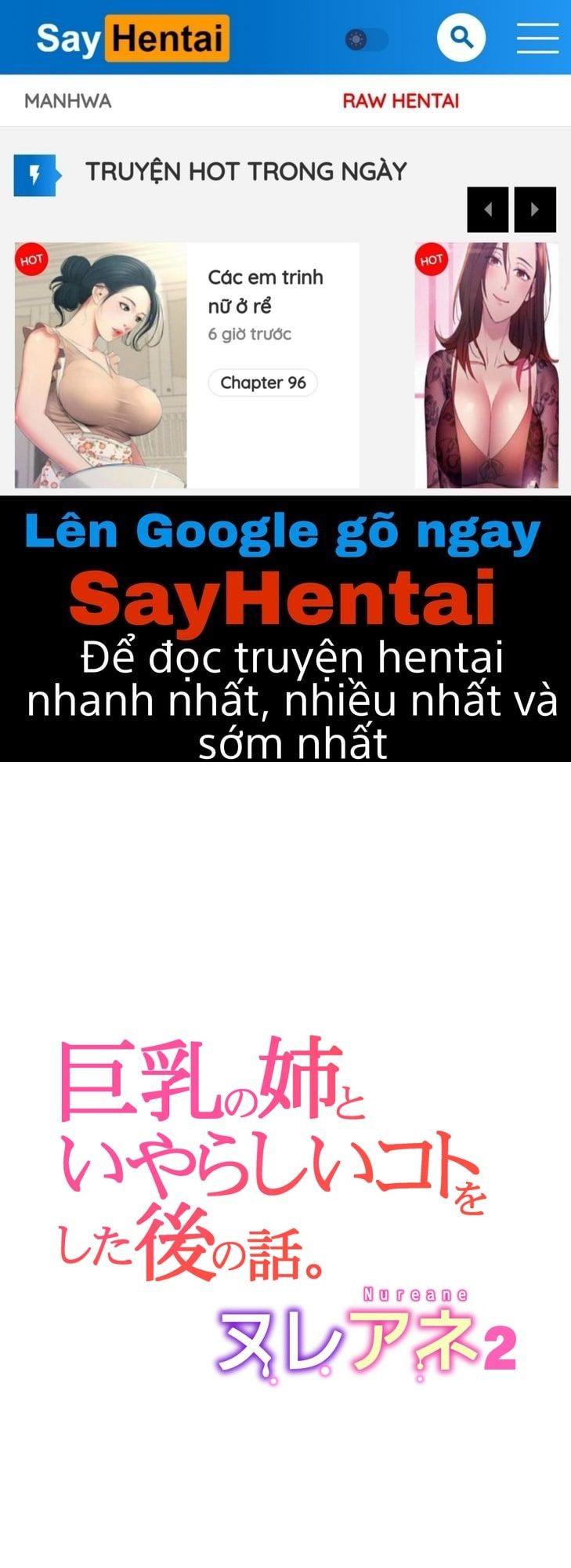 đọc truyện Đêm Làm Tình Với Chị Gái Vừa Ly Dị Chương 6 ảnh 1 tại Truyện Dạ Ký