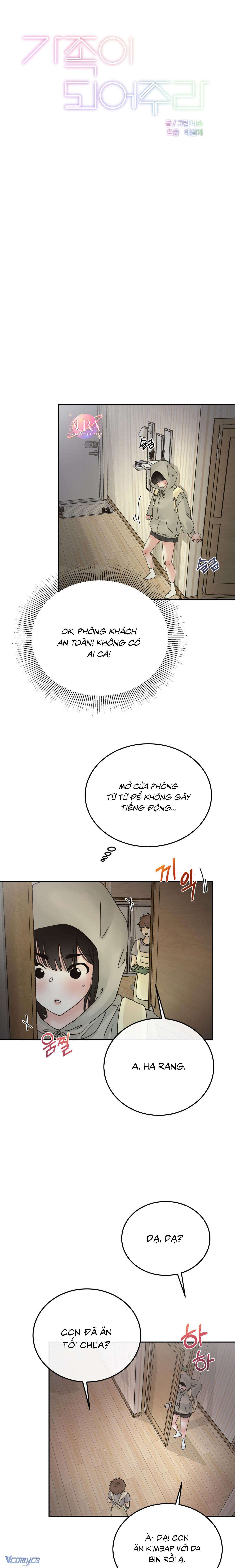 đọc truyện Đêm Mùa Hạ Chương 14 ảnh 5 tại Thiên Thai Truyện