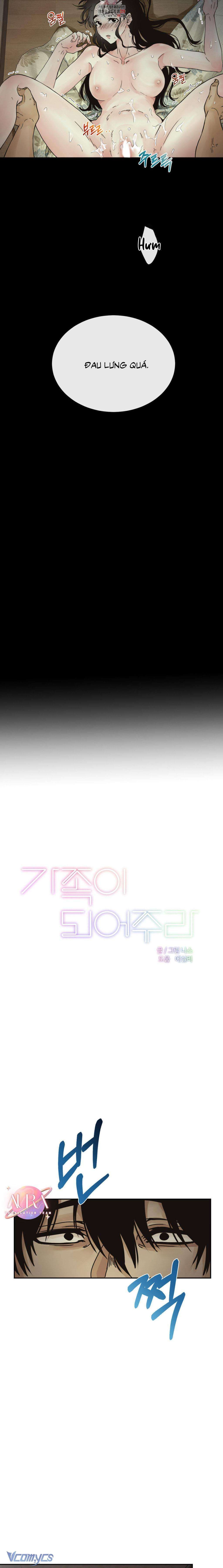 đọc truyện Đêm Mùa Hạ Chương 15 ảnh 4 tại Thiên Thai Truyện