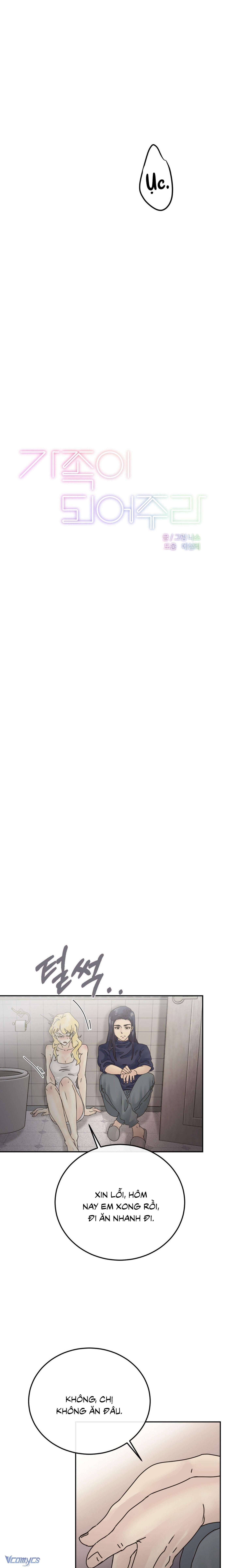 đọc truyện Đêm Mùa Hạ Chương 17 ảnh 4 tại Thiên Thai Truyện