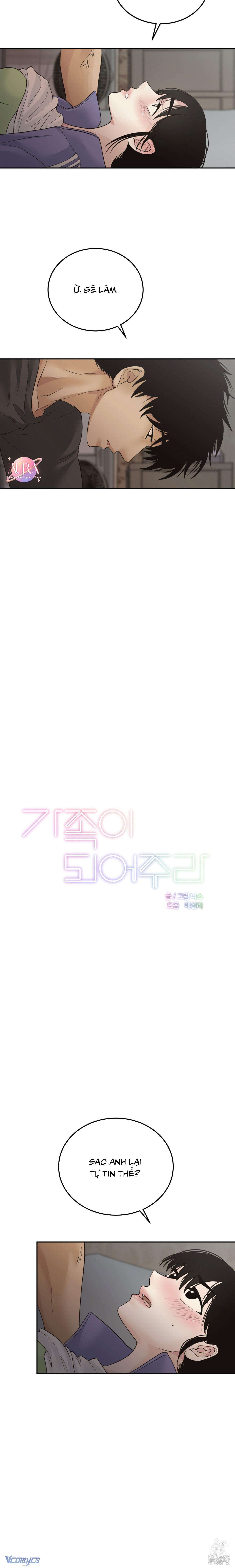 đọc truyện Đêm Mùa Hạ Chương 25 ảnh 7 tại Thiên Thai Truyện