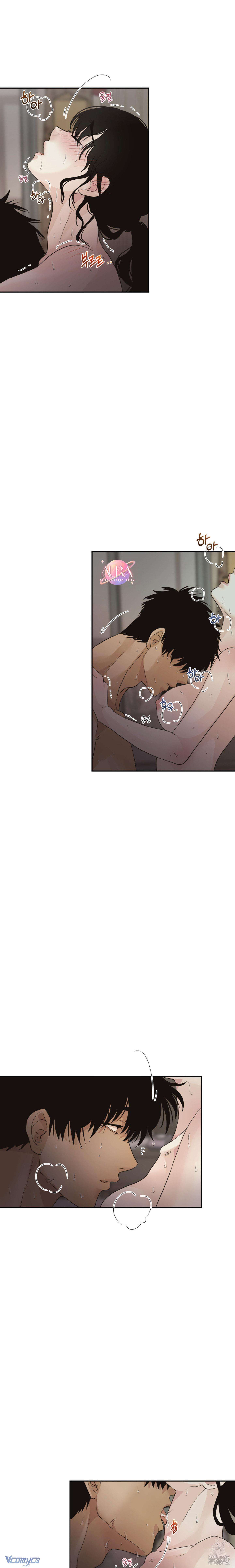 đọc truyện Đêm Mùa Hạ Chương 26 ảnh 19 tại Thiên Thai Truyện