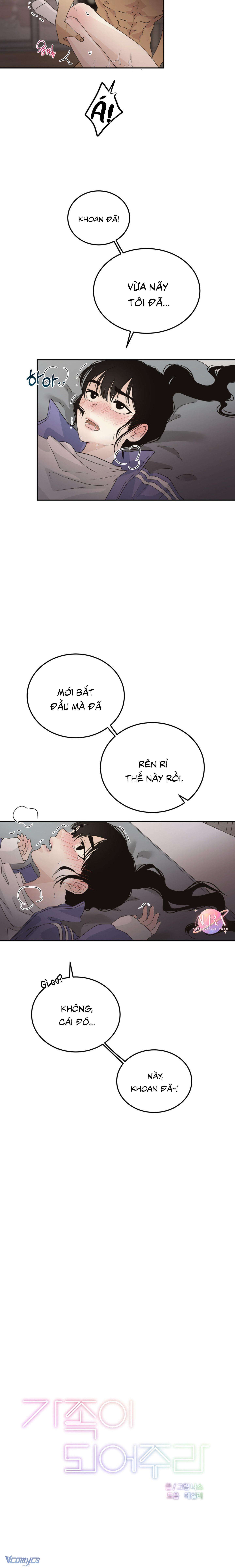 đọc truyện Đêm Mùa Hạ Chương 26 ảnh 11 tại Thiên Thai Truyện