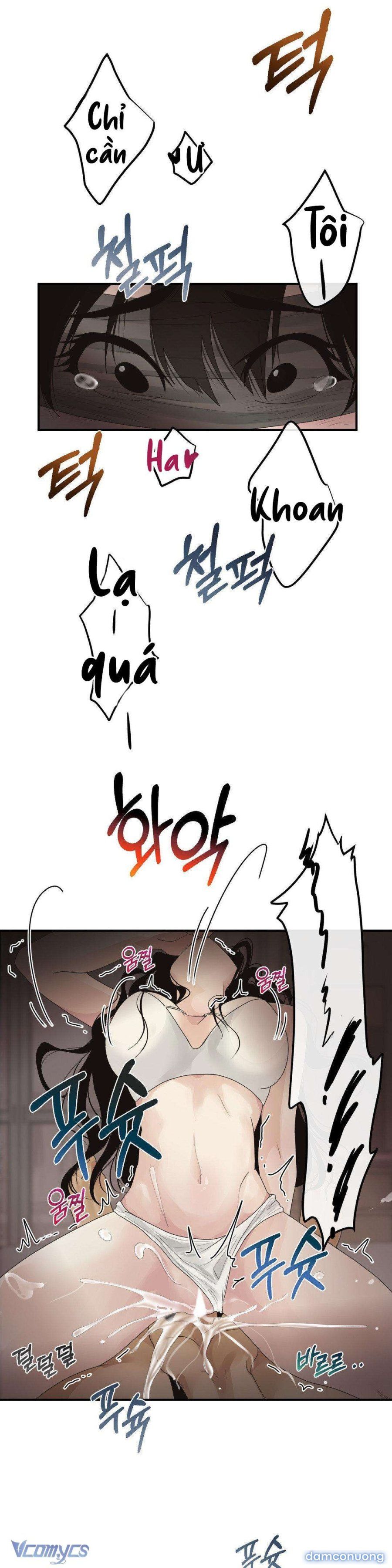 đọc truyện Đêm Mùa Hạ Chương 33 ảnh 12 tại Thiên Thai Truyện