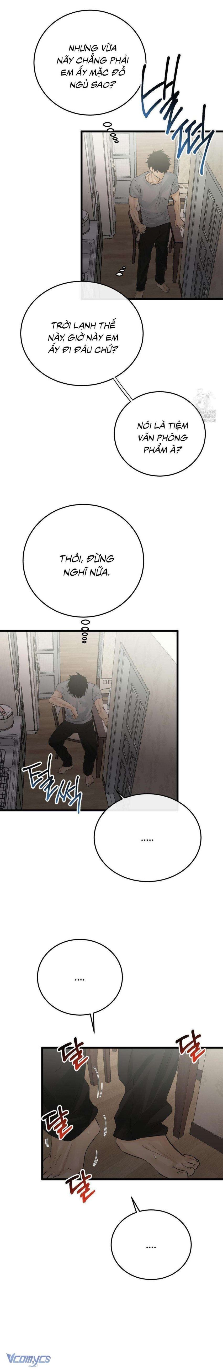 đọc truyện Đêm Mùa Hạ Chương 47 ảnh 16 tại Thiên Thai Truyện