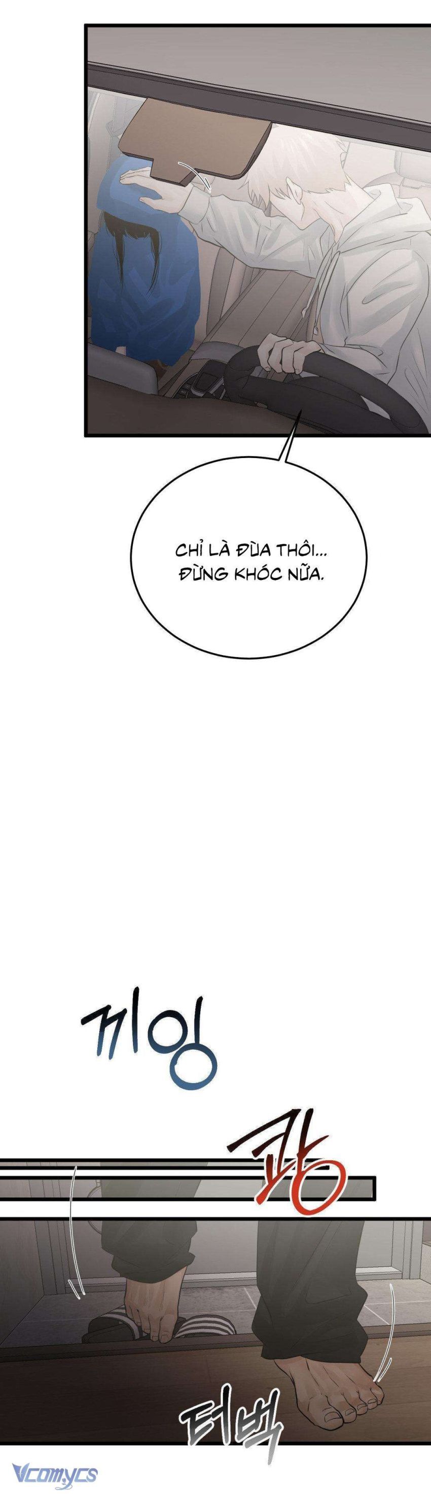 đọc truyện Đêm Mùa Hạ Chương 48 ảnh 16 tại Thiên Thai Truyện