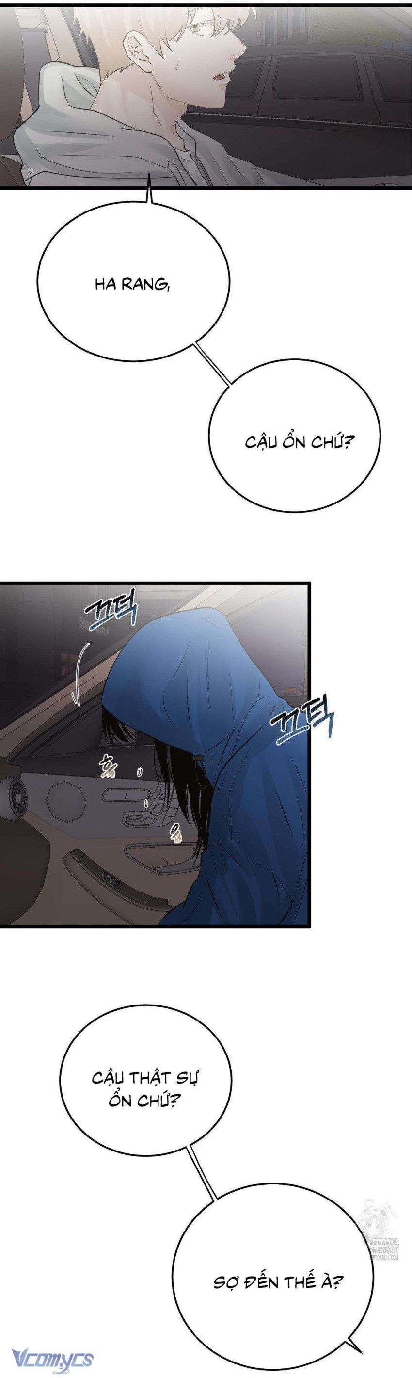 đọc truyện Đêm Mùa Hạ Chương 48 ảnh 11 tại Thiên Thai Truyện