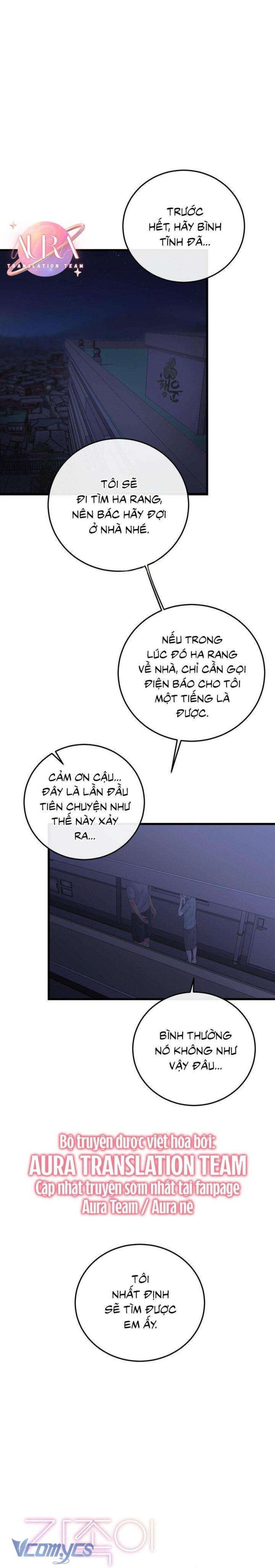 đọc truyện Đêm Mùa Hạ Chương 51 ảnh 3 tại Thiên Thai Truyện