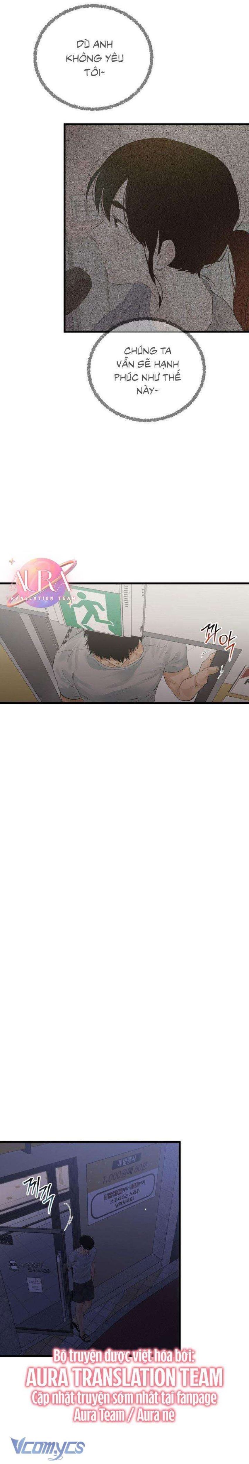 đọc truyện Đêm Mùa Hạ Chương 51 ảnh 8 tại Thiên Thai Truyện