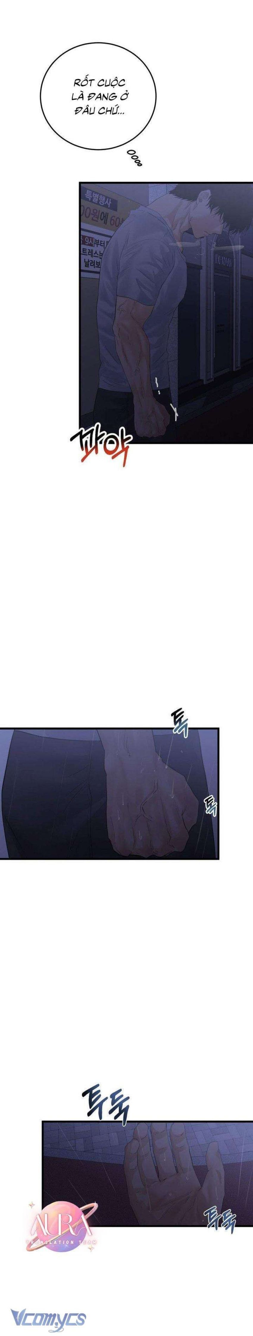 đọc truyện Đêm Mùa Hạ Chương 51 ảnh 9 tại Thiên Thai Truyện