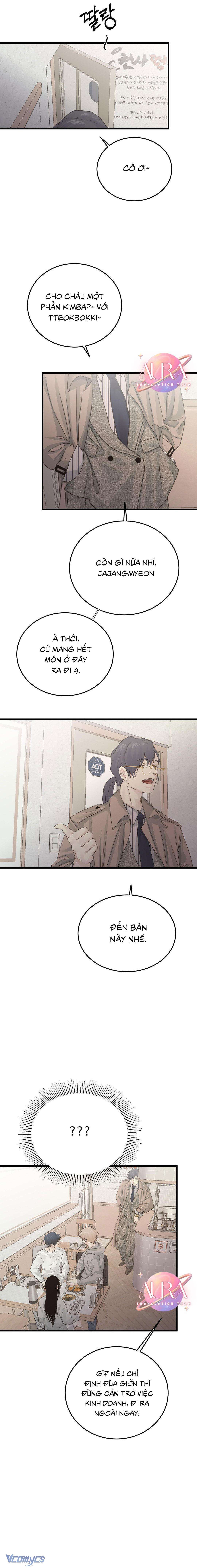 đọc truyện Đêm Mùa Hạ Chương 55 ảnh 4 tại Thiên Thai Truyện