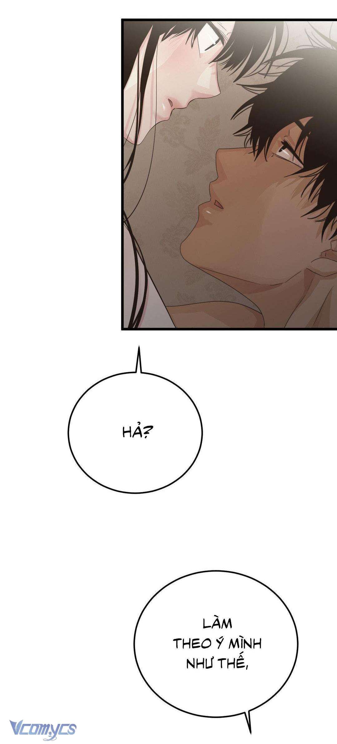 đọc truyện Đêm Mùa Hạ Chương 58 ảnh 17 tại Thiên Thai Truyện