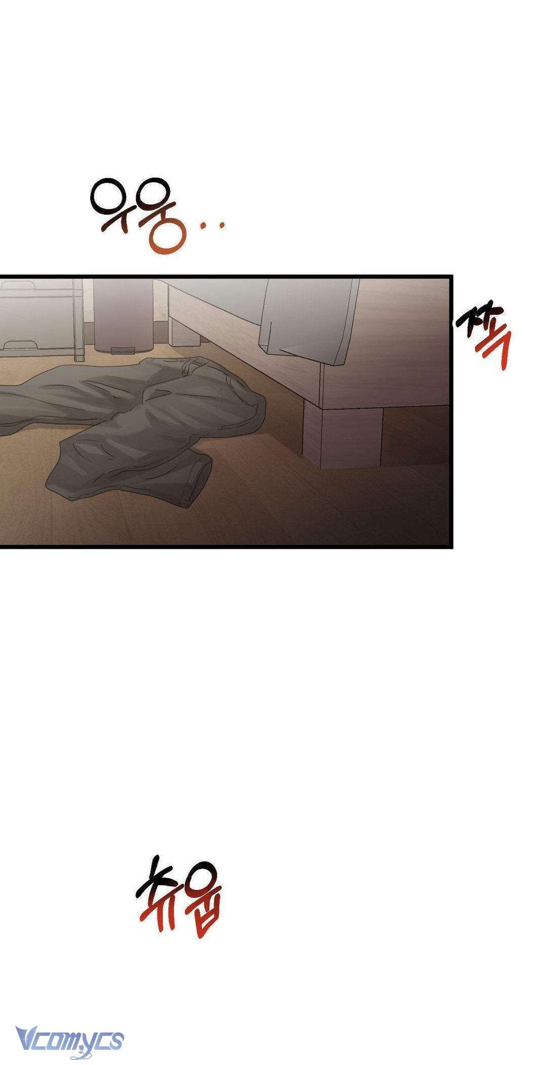 đọc truyện Đêm Mùa Hạ Chương 58 ảnh 5 tại Thiên Thai Truyện