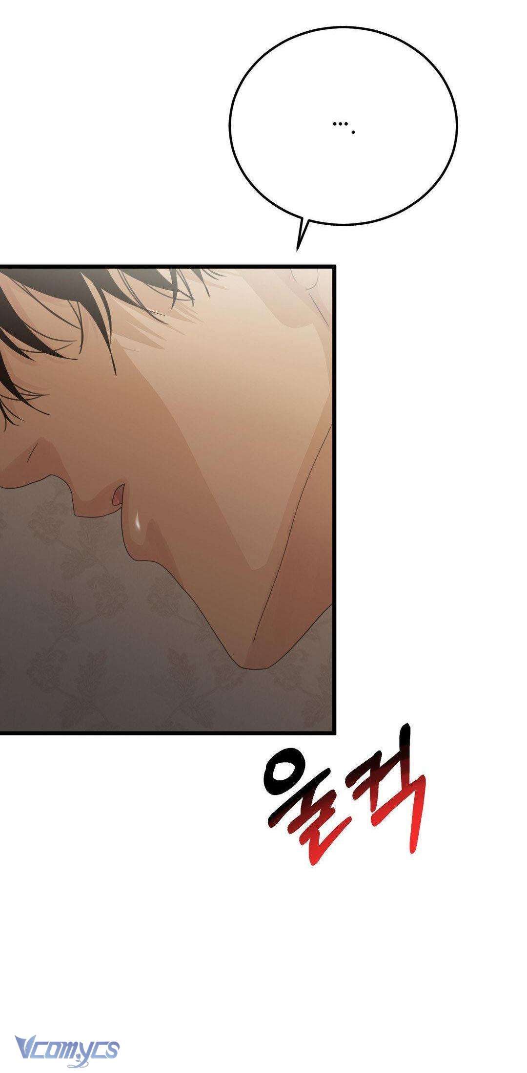 đọc truyện Đêm Mùa Hạ Chương 58 ảnh 47 tại Thiên Thai Truyện