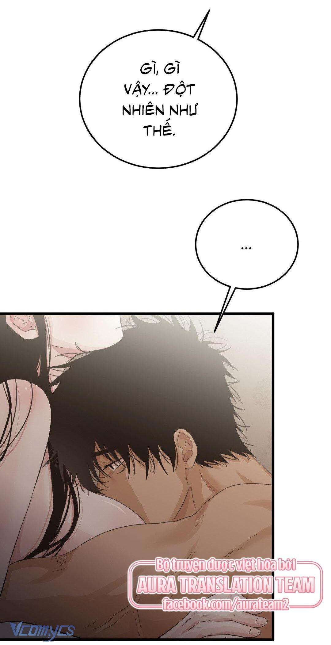 đọc truyện Đêm Mùa Hạ Chương 58 ảnh 11 tại Thiên Thai Truyện