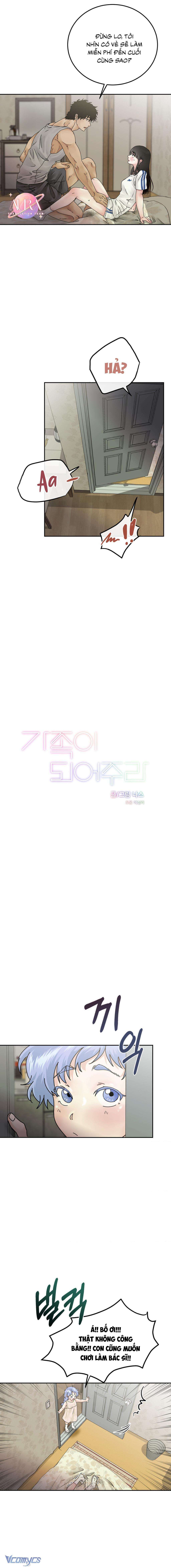 đọc truyện Đêm Mùa Hạ Chương 6 ảnh 5 tại Thiên Thai Truyện