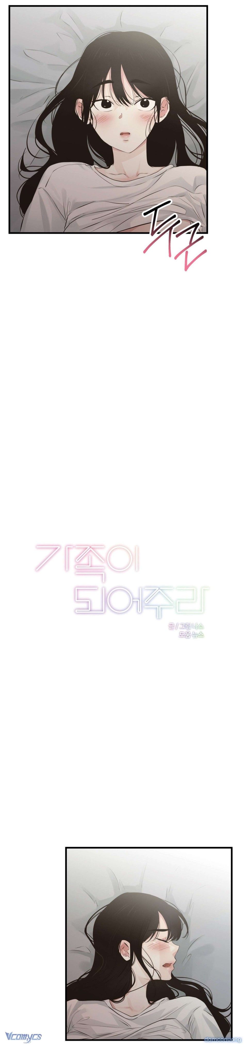 đọc truyện Đêm Mùa Hạ Chương 63 ảnh 4 tại Thiên Thai Truyện