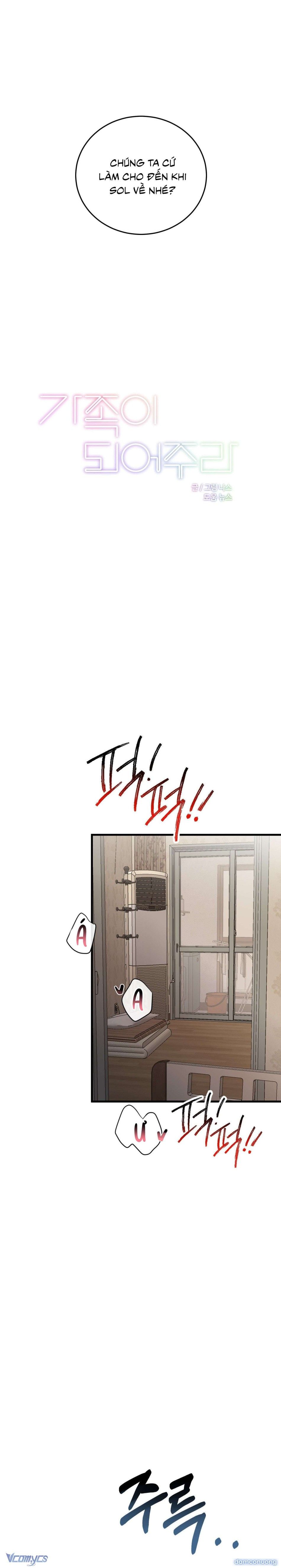 đọc truyện Đêm Mùa Hạ Chương 64 ảnh 3 tại Thiên Thai Truyện