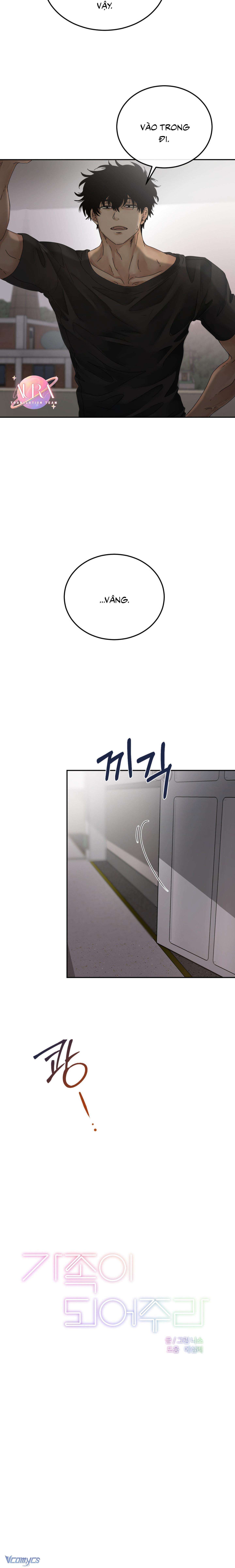 đọc truyện Đêm Mùa Hạ Chương 9 ảnh 5 tại Thiên Thai Truyện