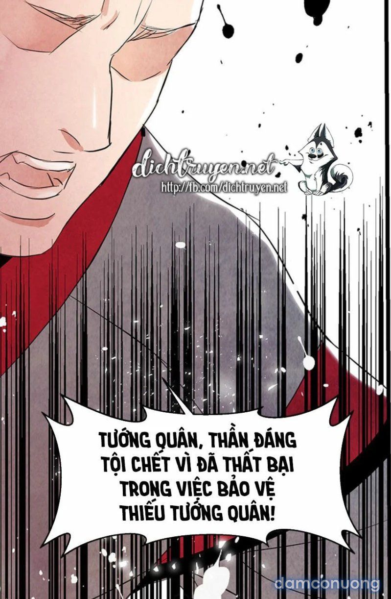 Đêm Thác Loạn (đêm Dục Vọng) Chương 1 page 1 - Giả Dược