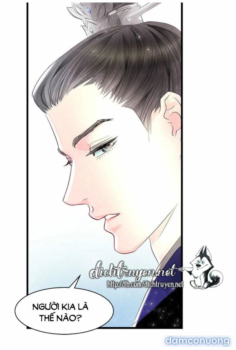 Đêm Thác Loạn (đêm Dục Vọng) Chương 1 page 15 - Giả Dược