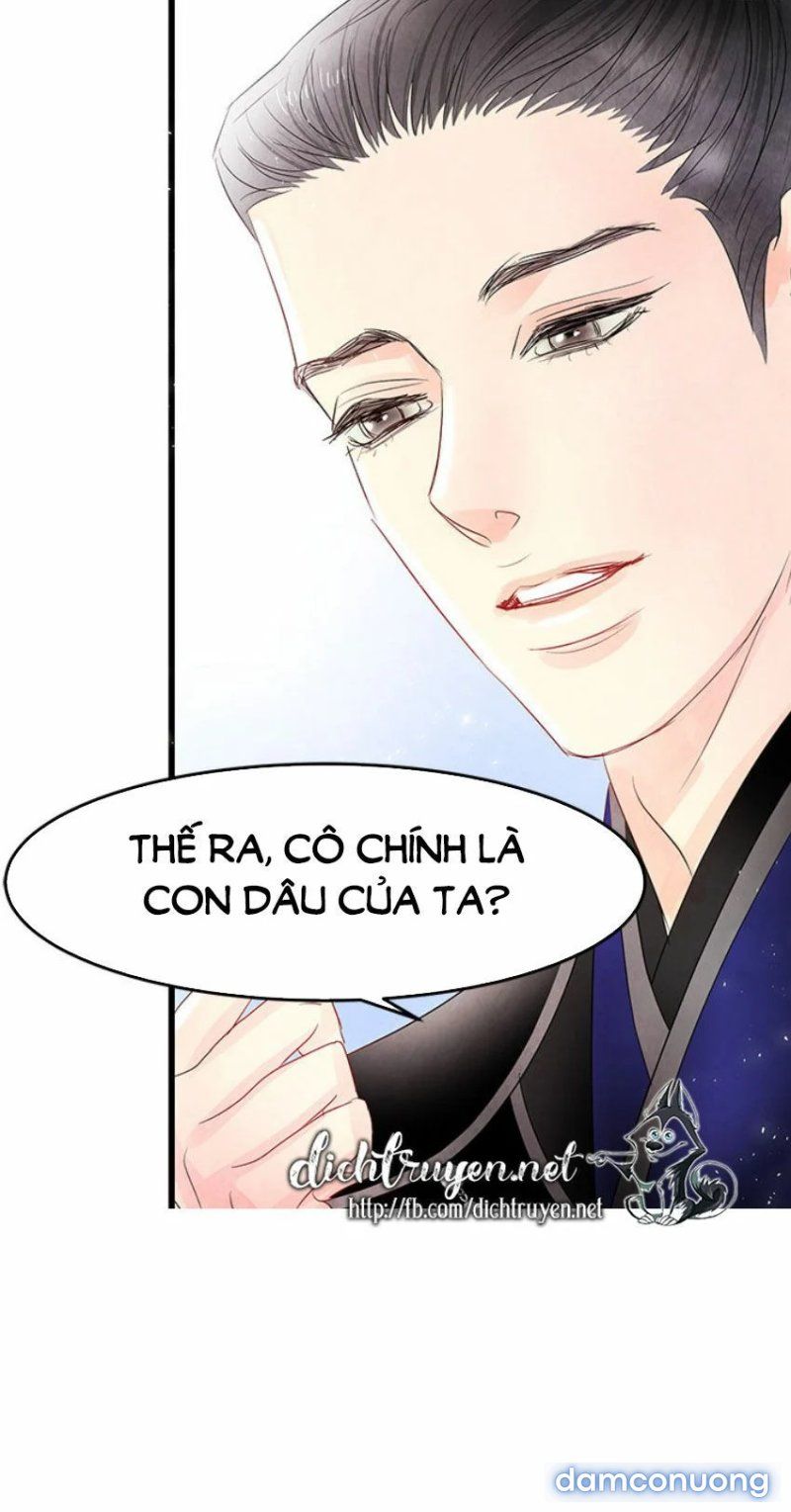 Đêm Thác Loạn (đêm Dục Vọng) Chương 1 page 22 - Giả Dược