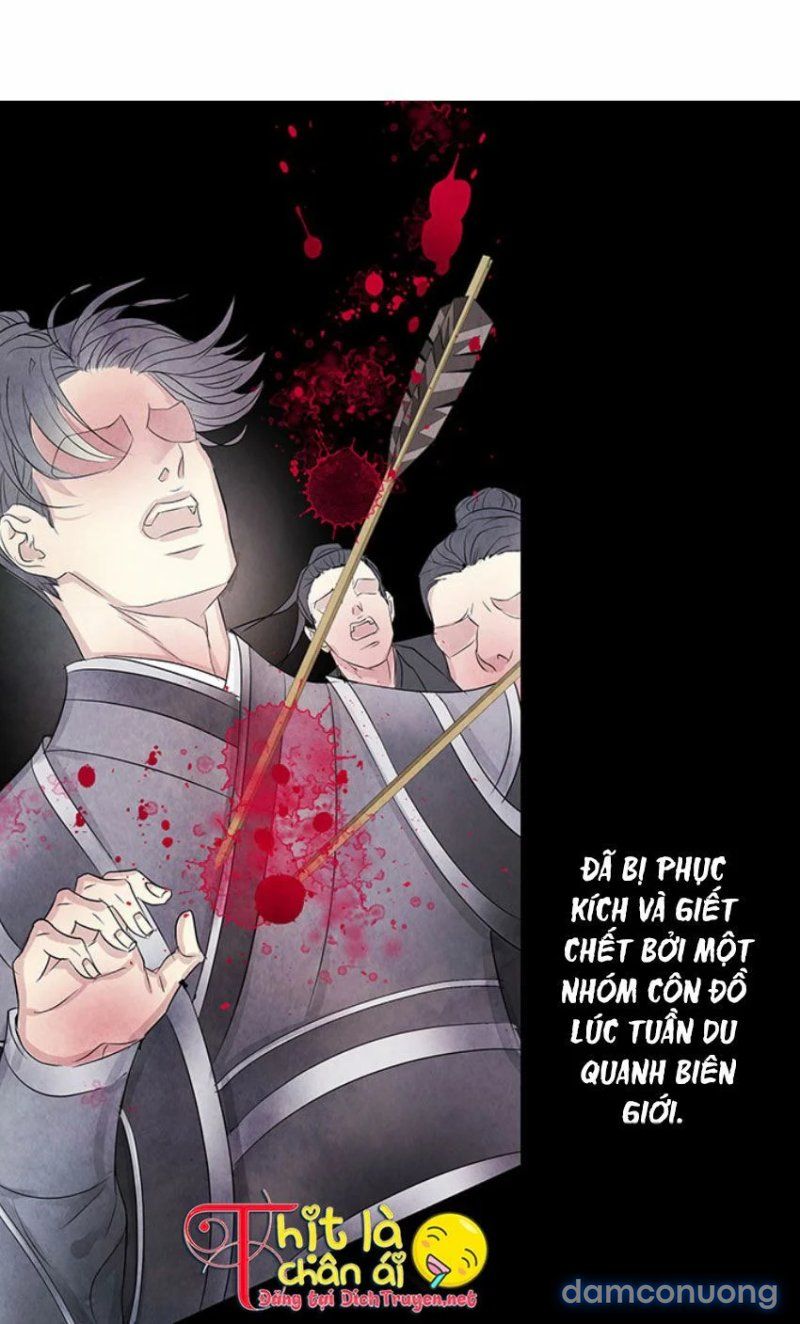 Đêm Thác Loạn (đêm Dục Vọng) Chương 1 page 4 - Giả Dược
