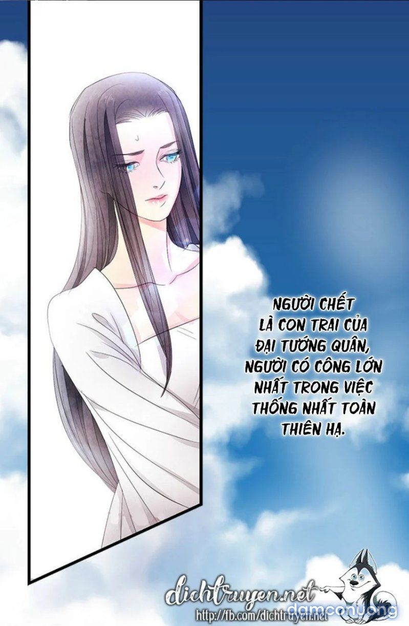 Đêm Thác Loạn (đêm Dục Vọng) Chương 1 page 5 - Giả Dược