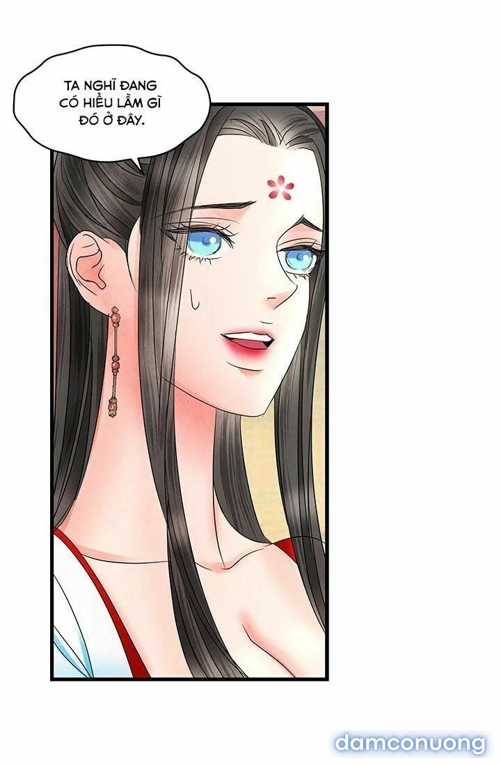 Đêm Thác Loạn (đêm Dục Vọng) Chương 10 page 21 - Giả Dược