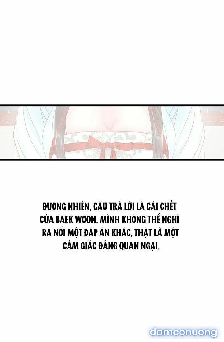 Đêm Thác Loạn (đêm Dục Vọng) Chương 10 page 7 - Giả Dược