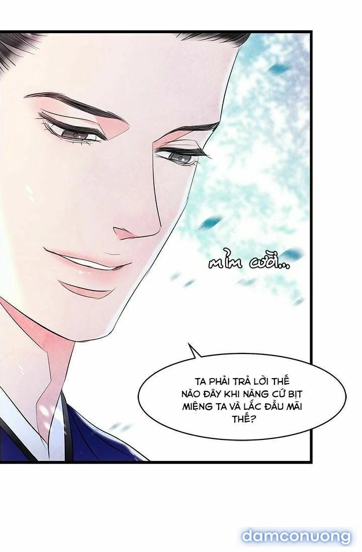 Đêm Thác Loạn (đêm Dục Vọng) Chương 12 page 32 - Giả Dược