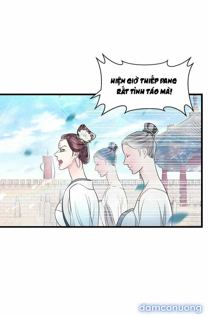 Đêm Thác Loạn (đêm Dục Vọng) Chương 12 page 40 - Giả Dược