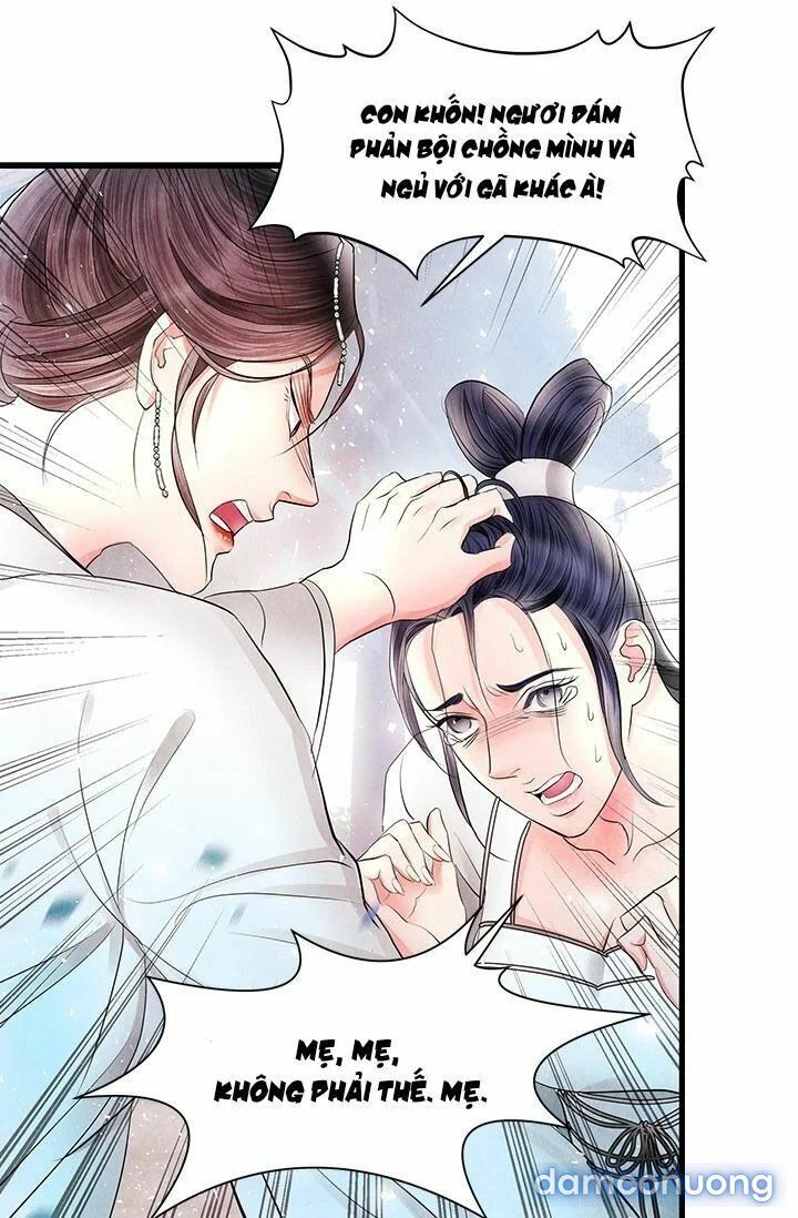 Đêm Thác Loạn (đêm Dục Vọng) Chương 12 page 51 - Giả Dược