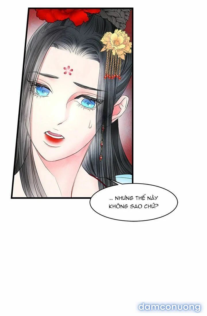 Đêm Thác Loạn (đêm Dục Vọng) Chương 13 page 12 - Giả Dược