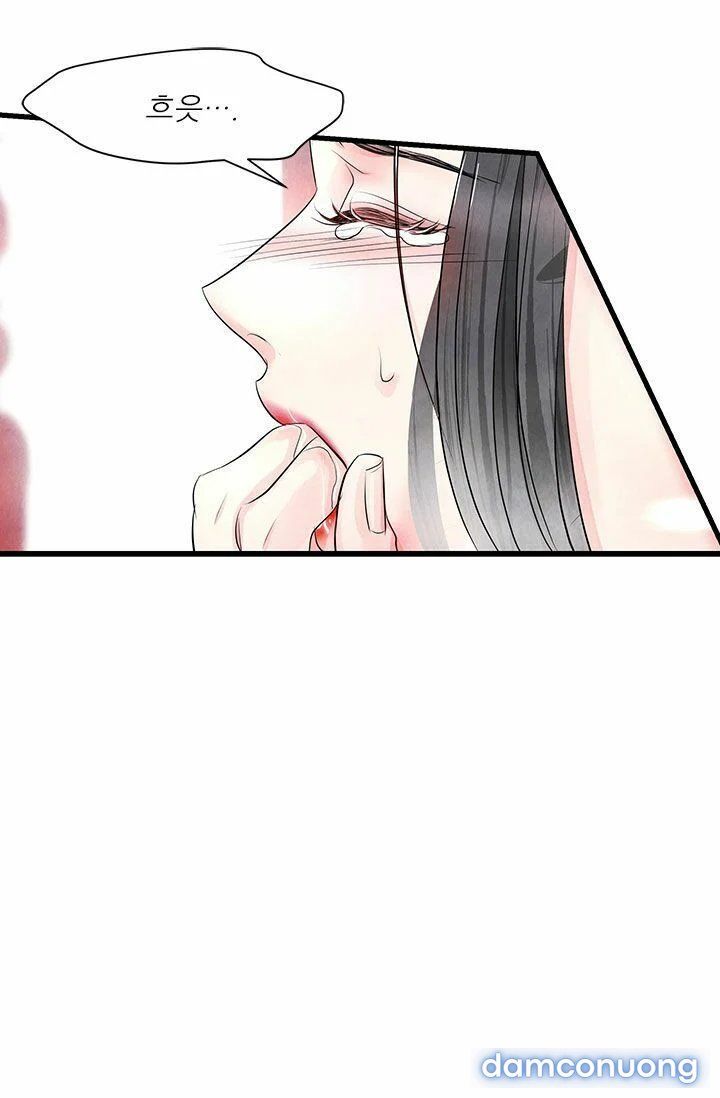Đêm Thác Loạn (đêm Dục Vọng) Chương 13 page 61 - Giả Dược