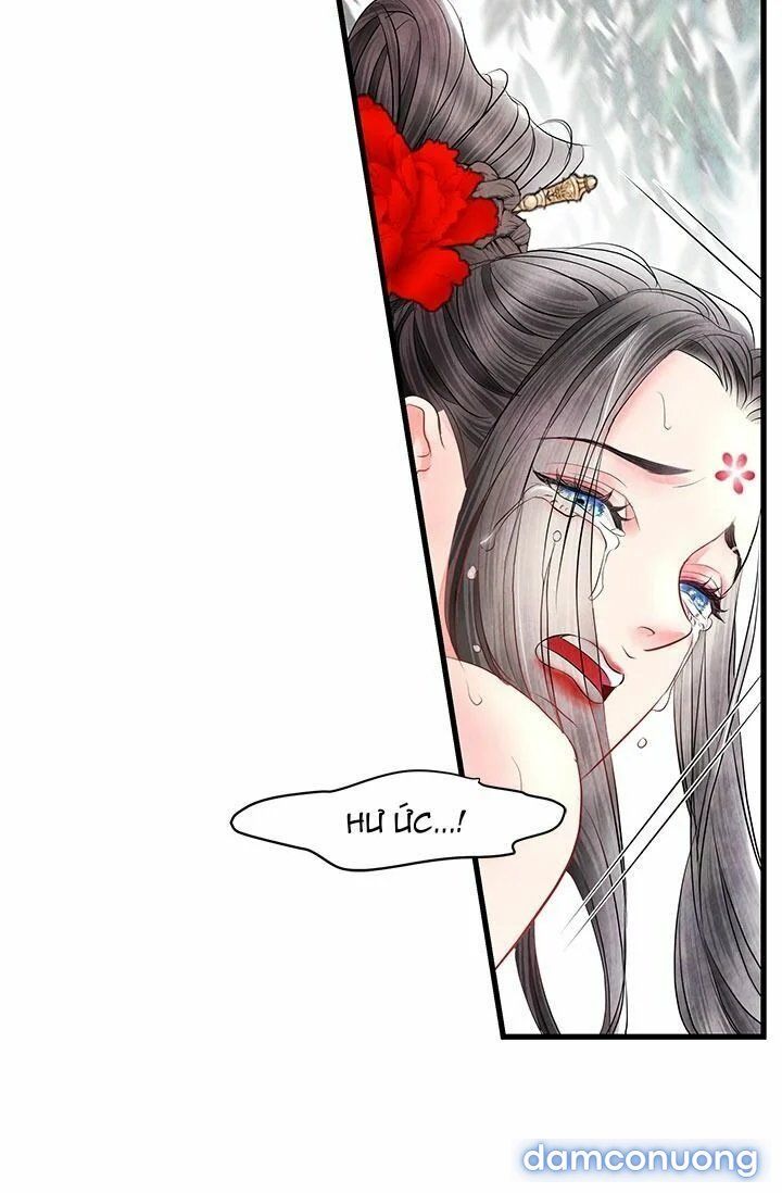 Đêm Thác Loạn (đêm Dục Vọng) Chương 14 page 23 - Giả Dược