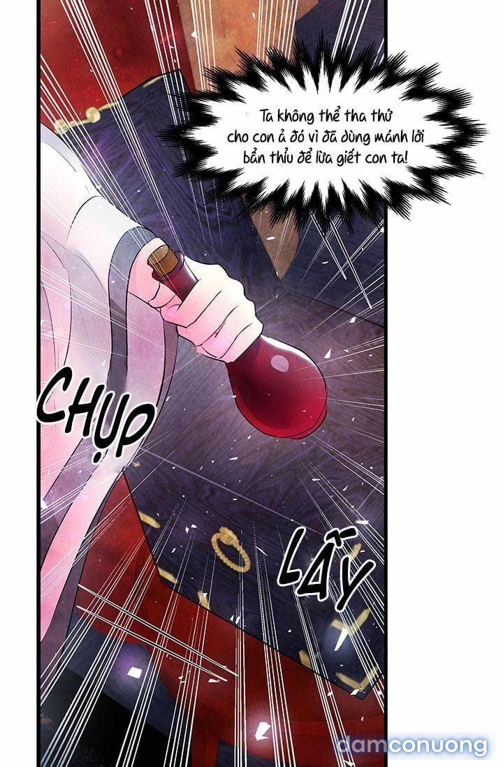 Đêm Thác Loạn (đêm Dục Vọng) Chương 15 page 12 - Giả Dược